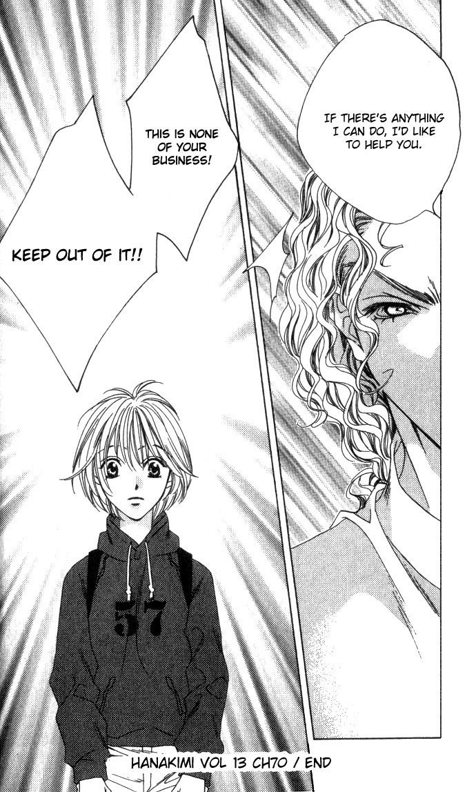 Read Hana-Kimi ENGLISH Manga Online