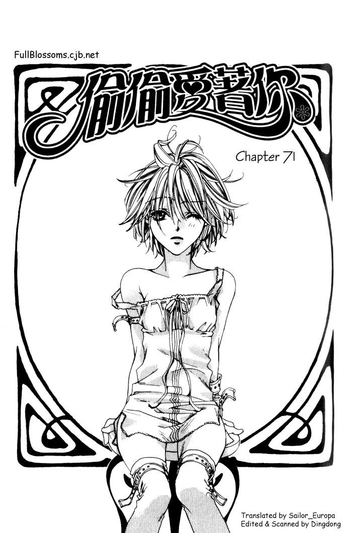 Read Hana-Kimi ENGLISH Manga Online