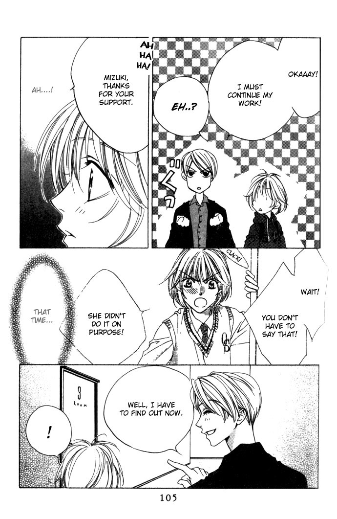 Read Hana-Kimi ENGLISH Manga Online