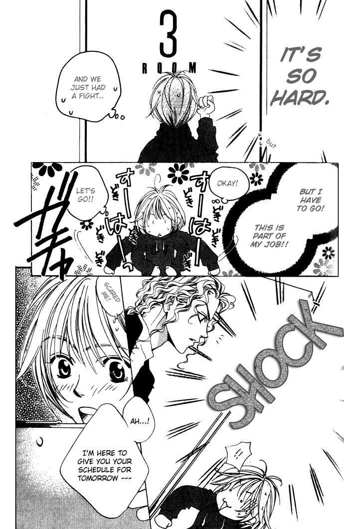 Read Hana-Kimi ENGLISH Manga Online