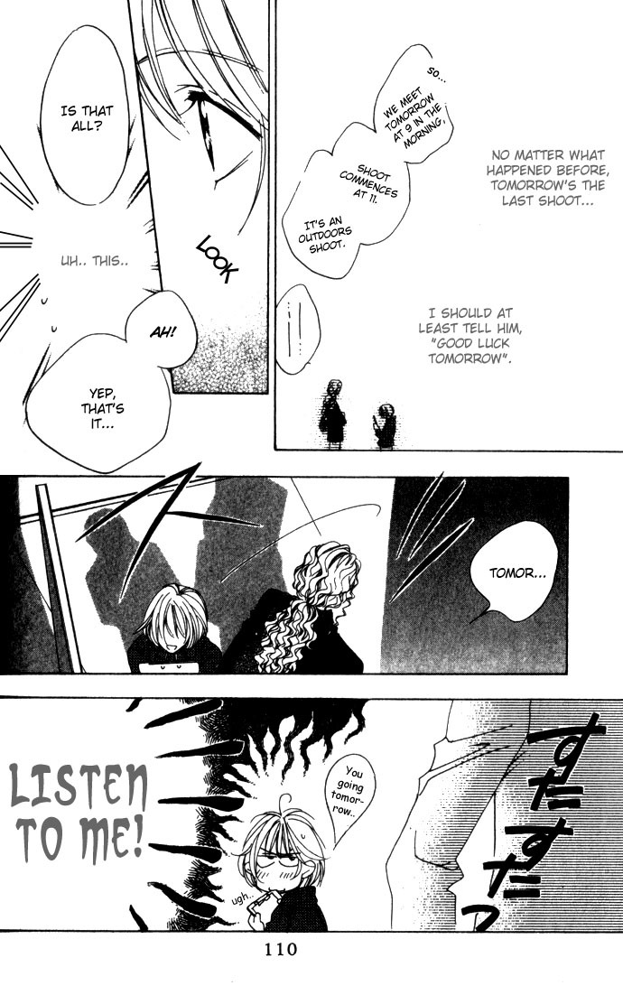 Read Hana-Kimi ENGLISH Manga Online