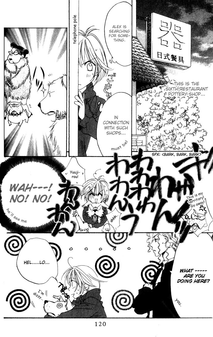 Read Hana-Kimi ENGLISH Manga Online