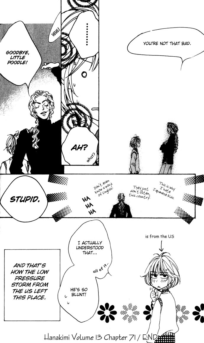 Read Hana-Kimi ENGLISH Manga Online