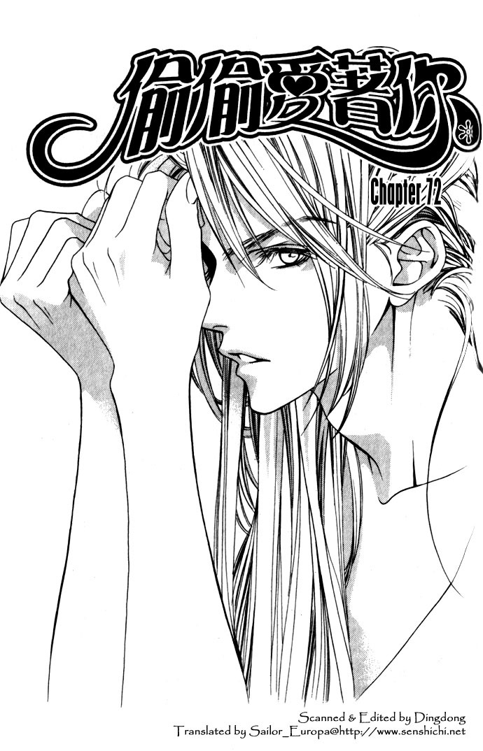 Read Hana-Kimi ENGLISH Manga Online