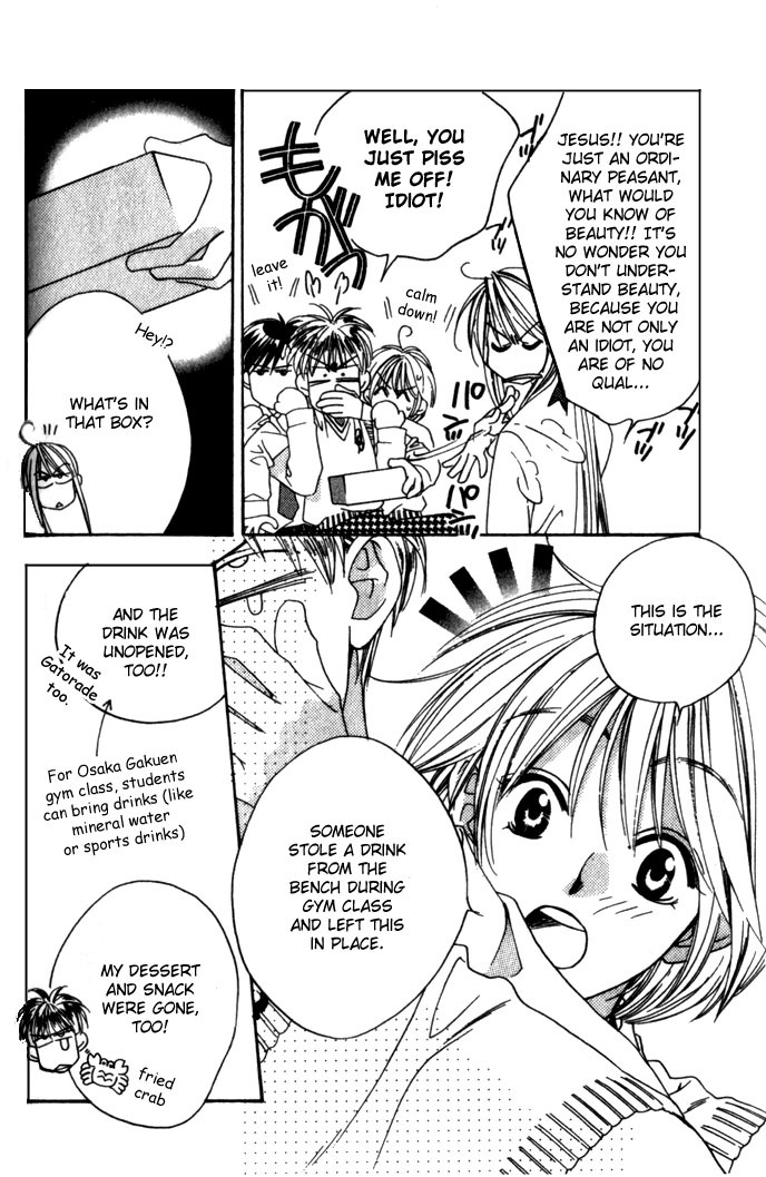 Read Hana-Kimi ENGLISH Manga Online