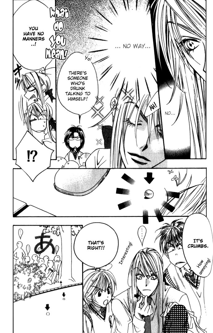 Read Hana-Kimi ENGLISH Manga Online