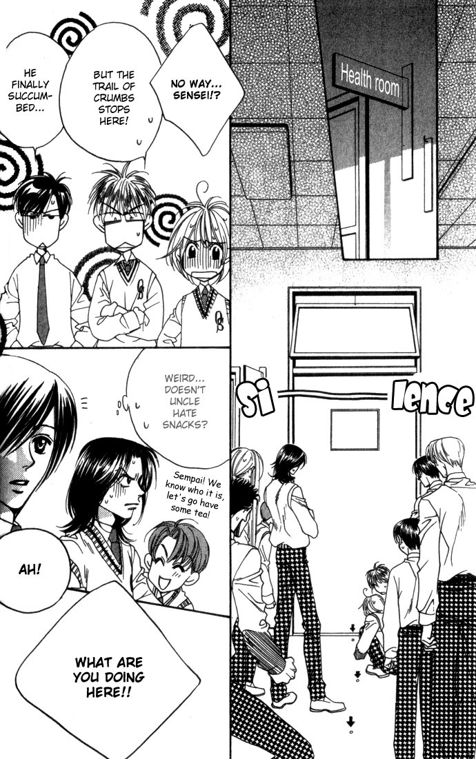 Read Hana-Kimi ENGLISH Manga Online