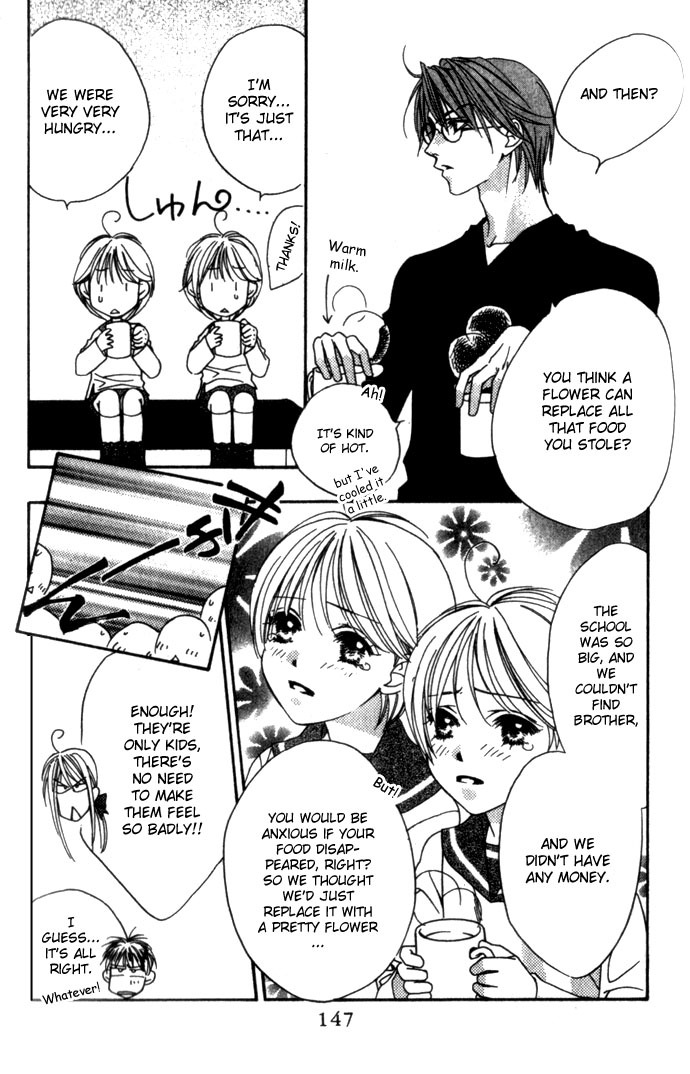 Read Hana-Kimi ENGLISH Manga Online