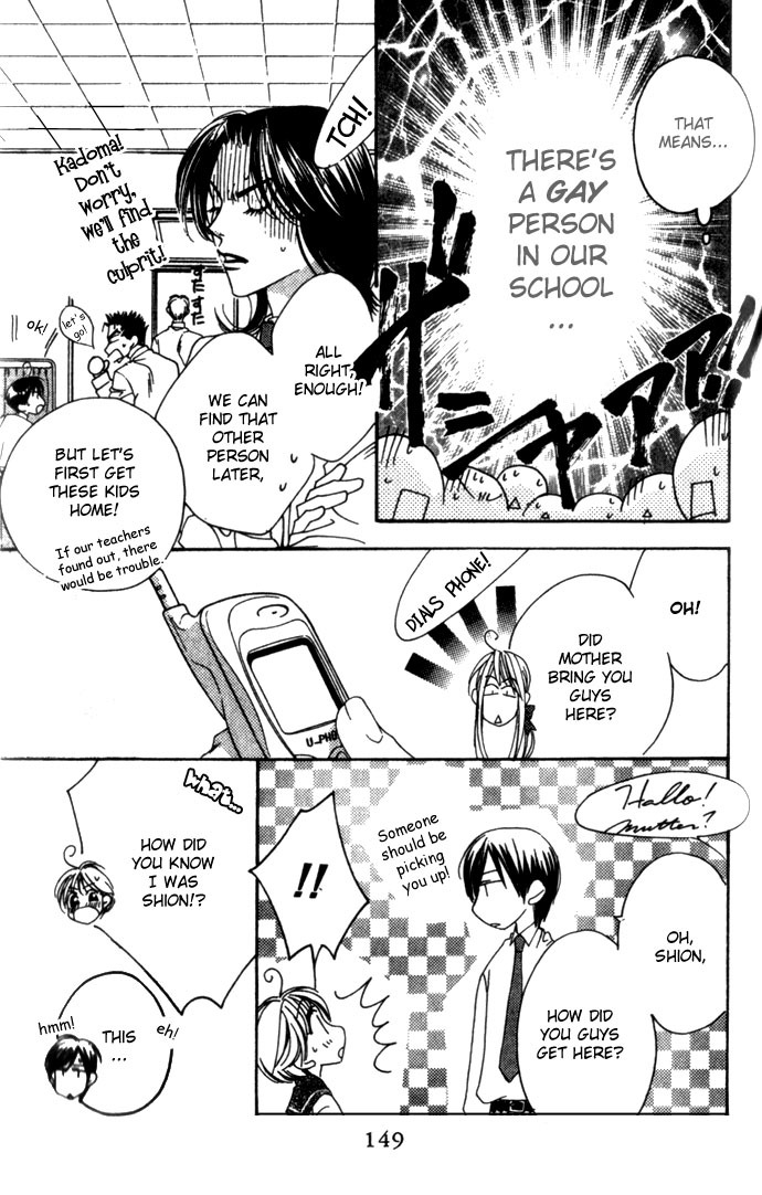 Read Hana-Kimi ENGLISH Manga Online