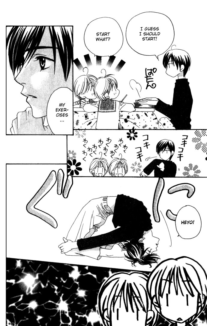 Read Hana-Kimi ENGLISH Manga Online