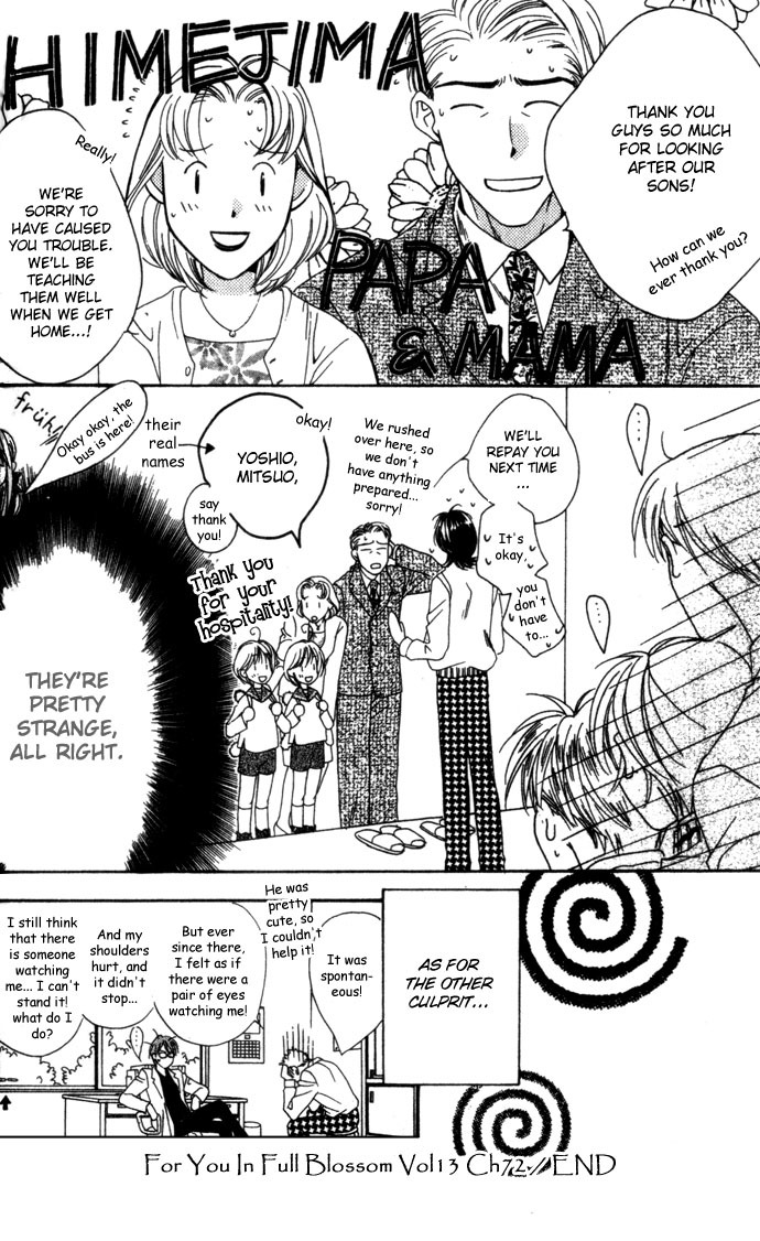 Read Hana-Kimi ENGLISH Manga Online