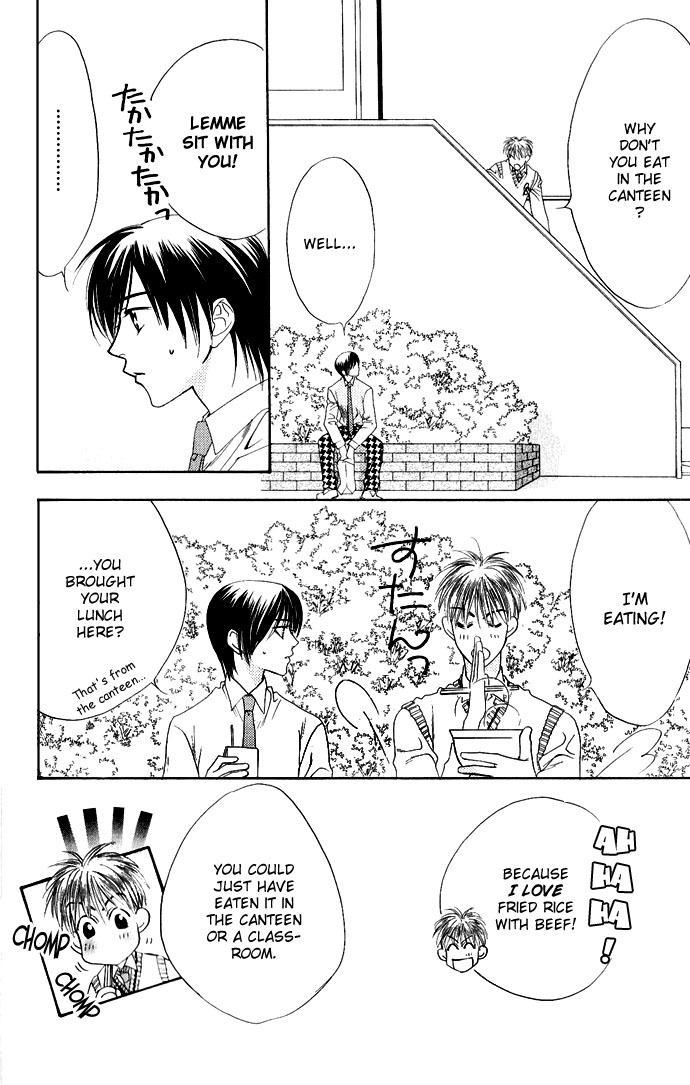 Read Hana-Kimi ENGLISH Manga Online