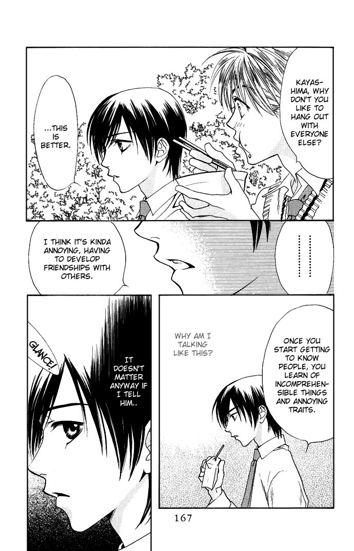 Read Hana-Kimi ENGLISH Manga Online