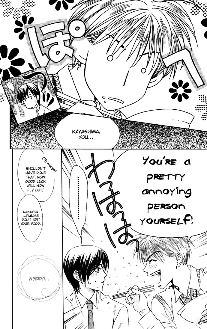 Read Hana-Kimi ENGLISH Manga Online