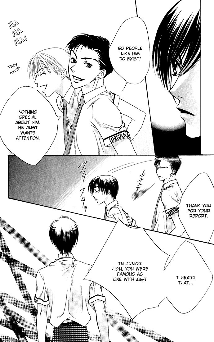 Read Hana-Kimi ENGLISH Manga Online