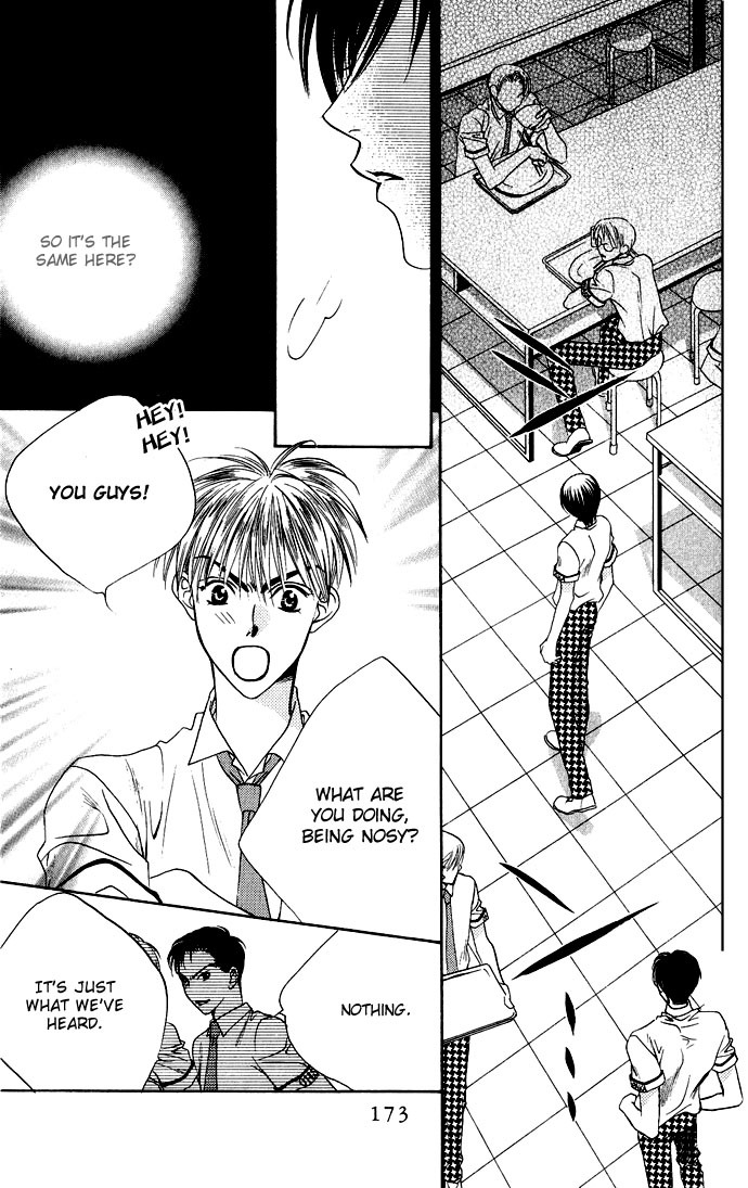 Read Hana-Kimi ENGLISH Manga Online