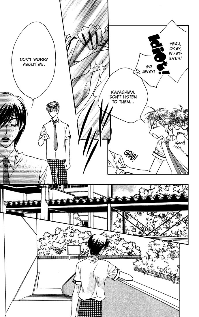 Read Hana-Kimi ENGLISH Manga Online