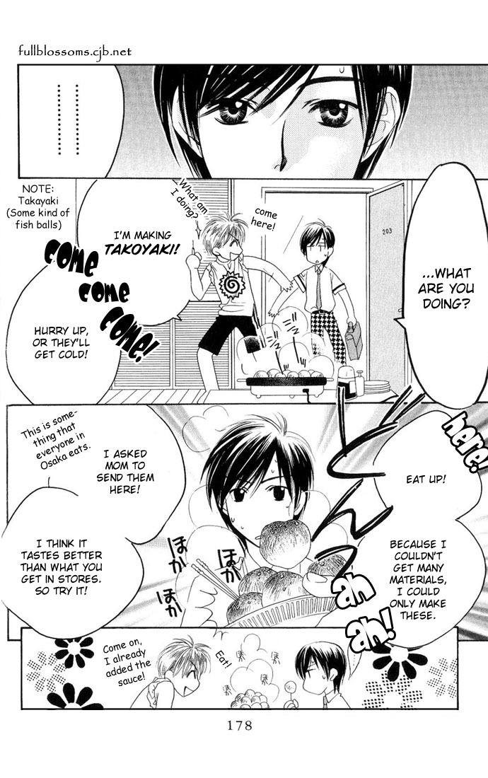 Read Hana-Kimi ENGLISH Manga Online