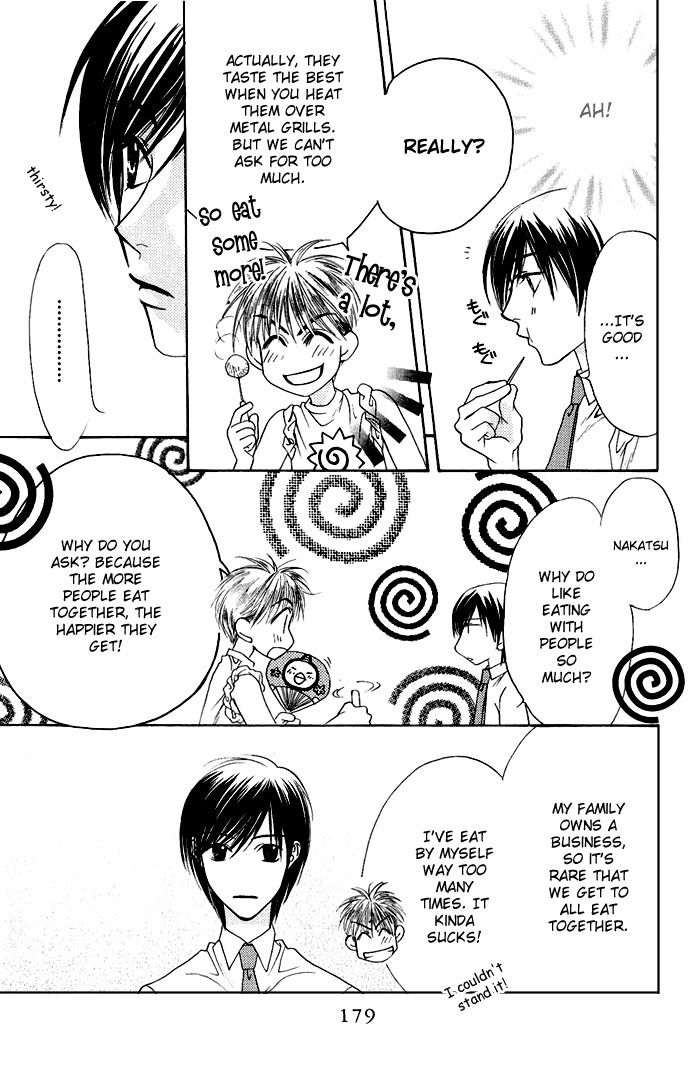 Read Hana-Kimi ENGLISH Manga Online