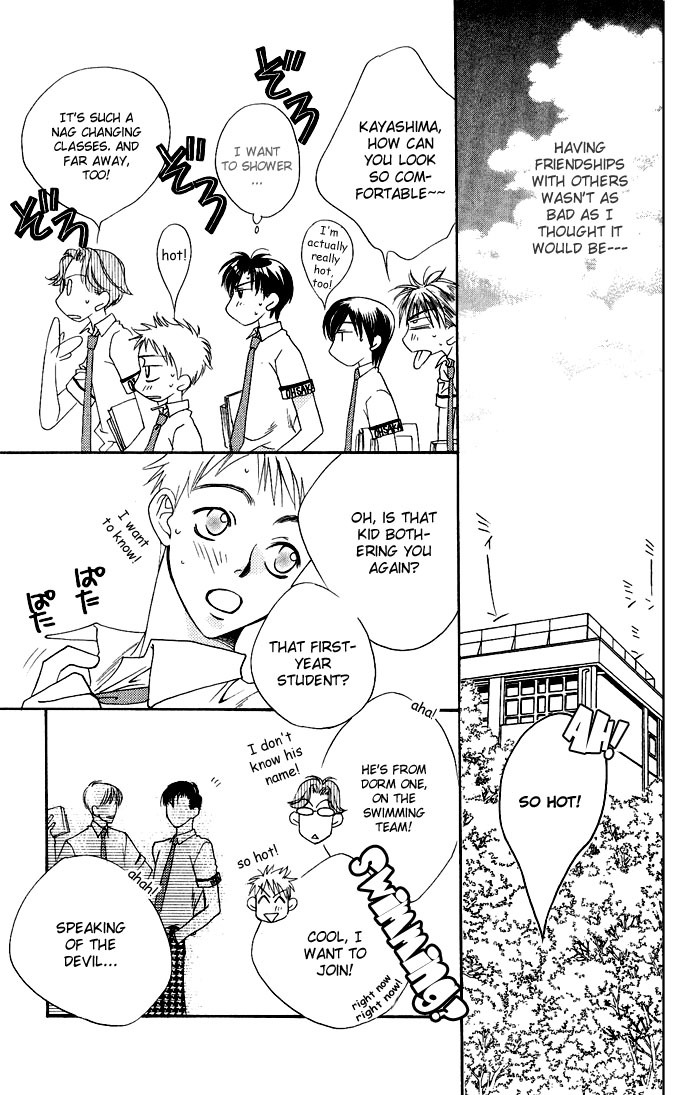 Read Hana-Kimi ENGLISH Manga Online