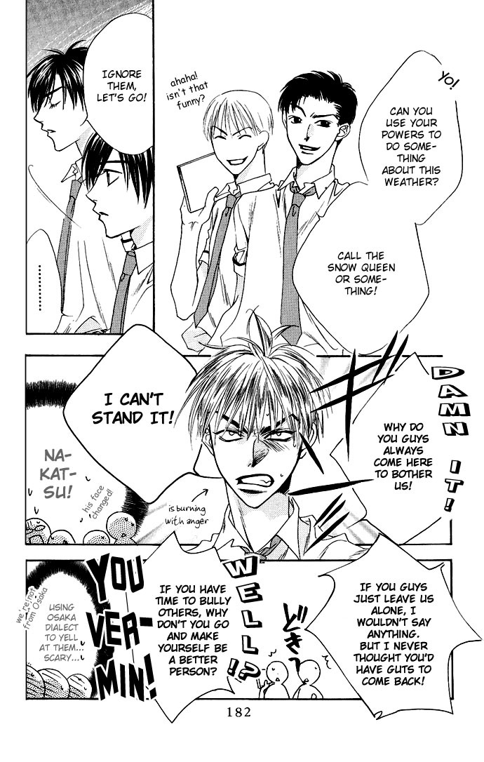 Read Hana-Kimi ENGLISH Manga Online