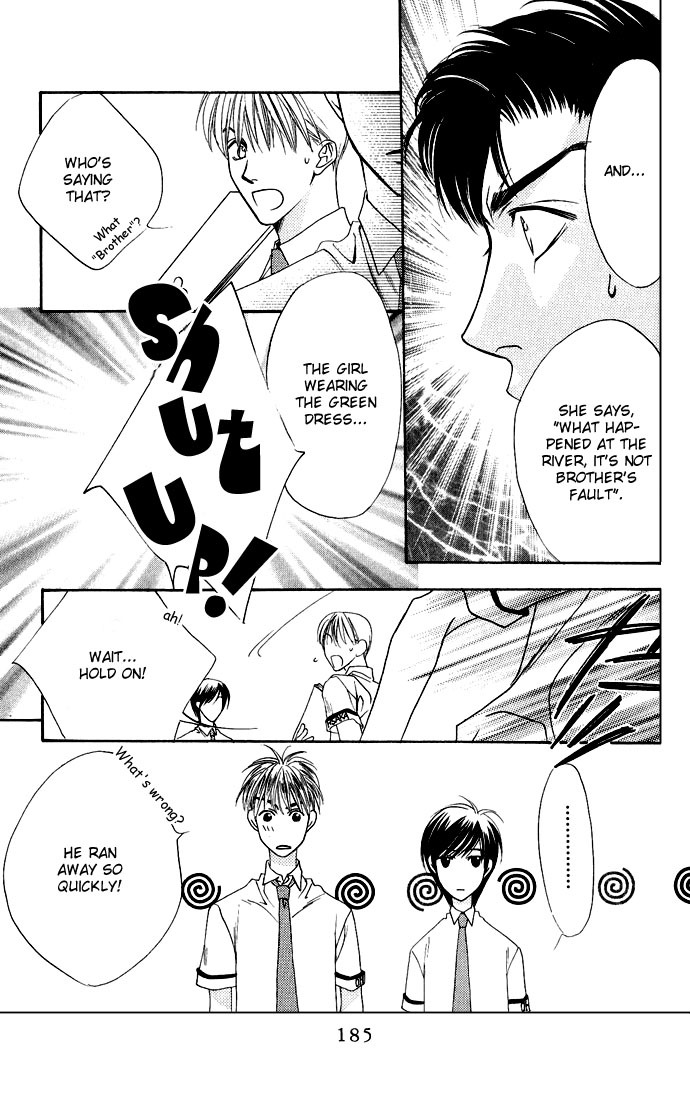 Read Hana-Kimi ENGLISH Manga Online