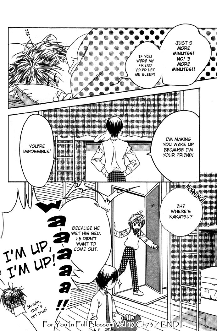 Read Hana-Kimi ENGLISH Manga Online