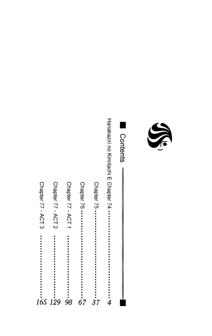 Read Hana-Kimi ENGLISH Manga Online