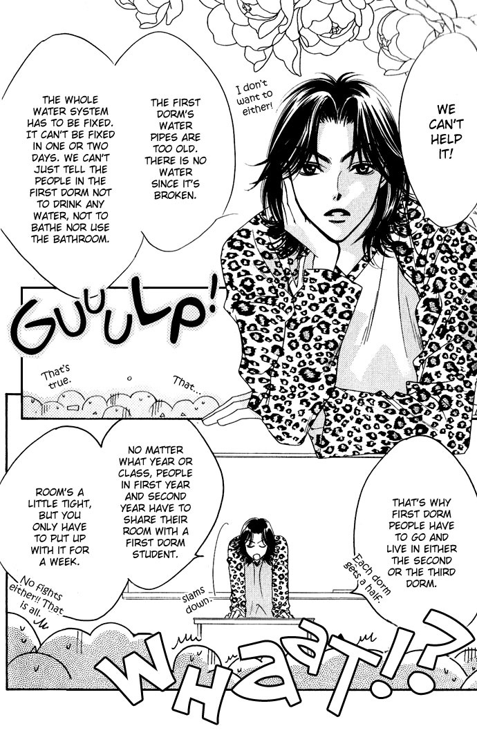 Read Hana-Kimi ENGLISH Manga Online