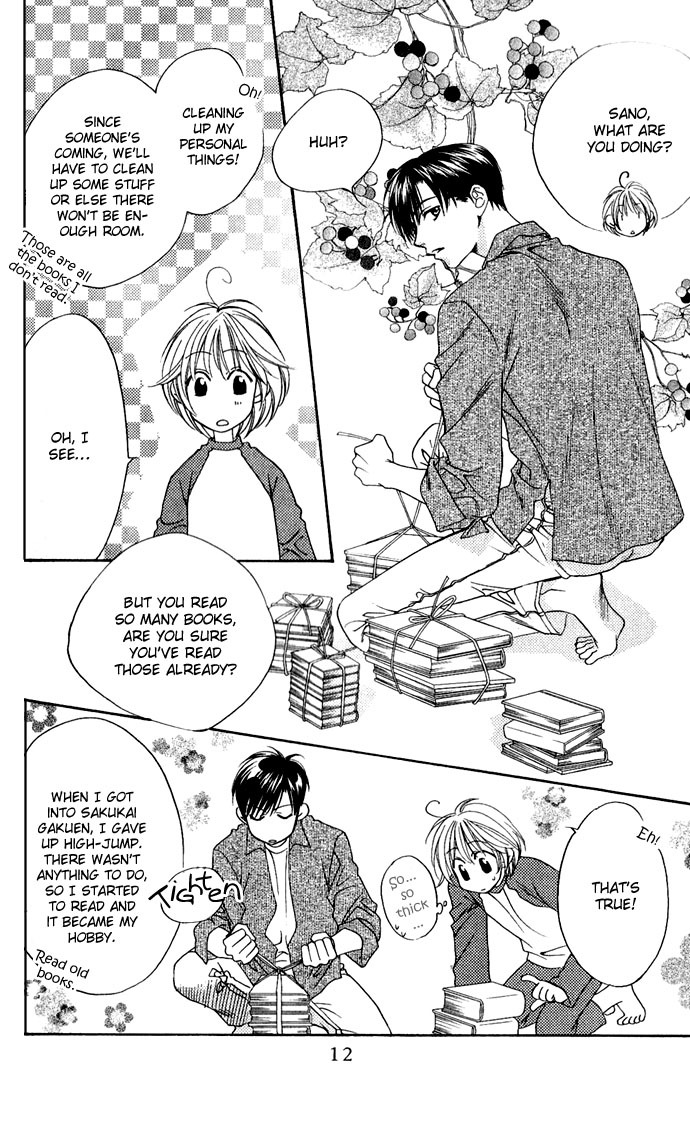 Read Hana-Kimi ENGLISH Manga Online