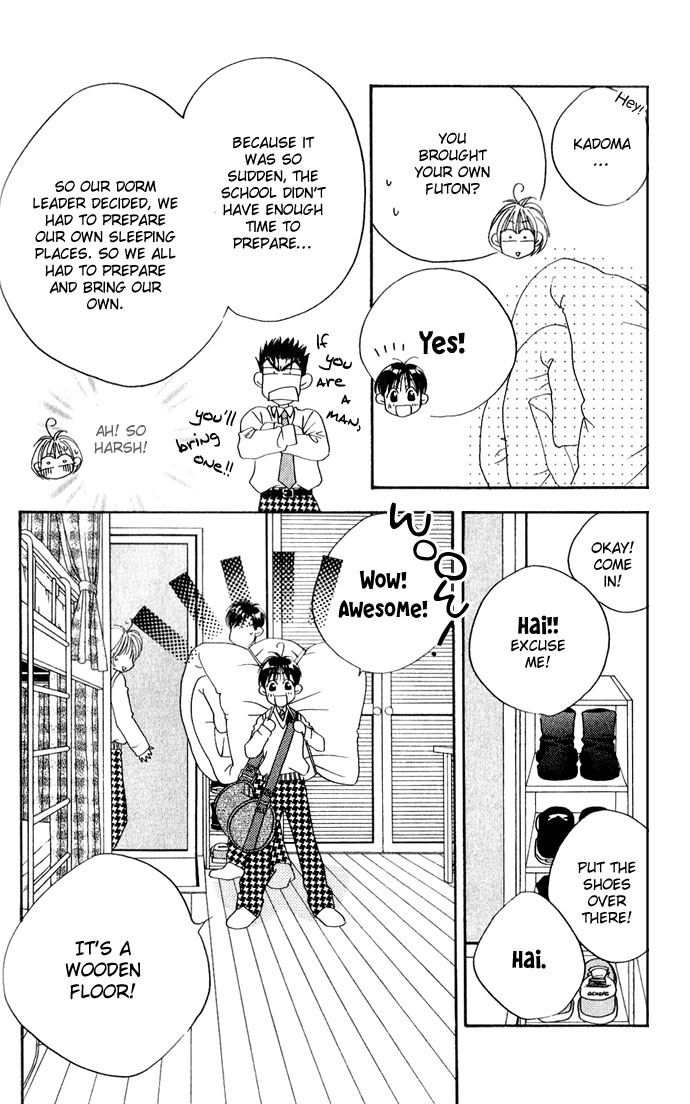 Read Hana-Kimi ENGLISH Manga Online