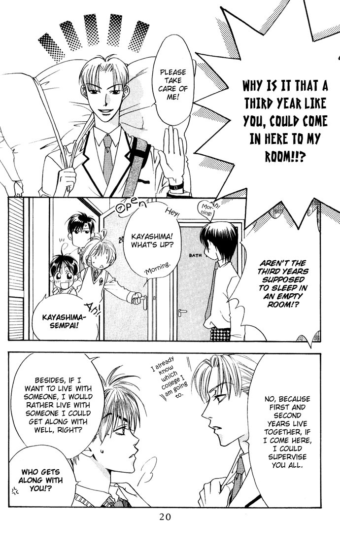 Read Hana-Kimi ENGLISH Manga Online