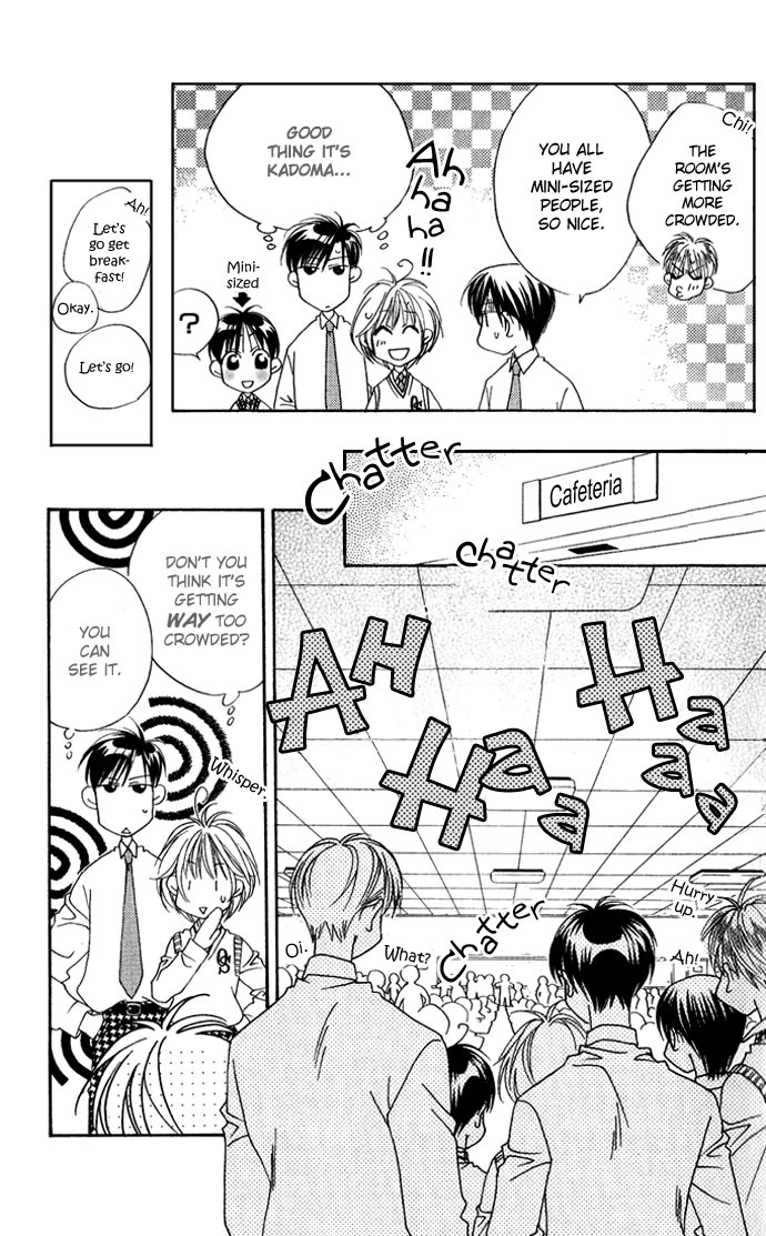 Read Hana-Kimi ENGLISH Manga Online