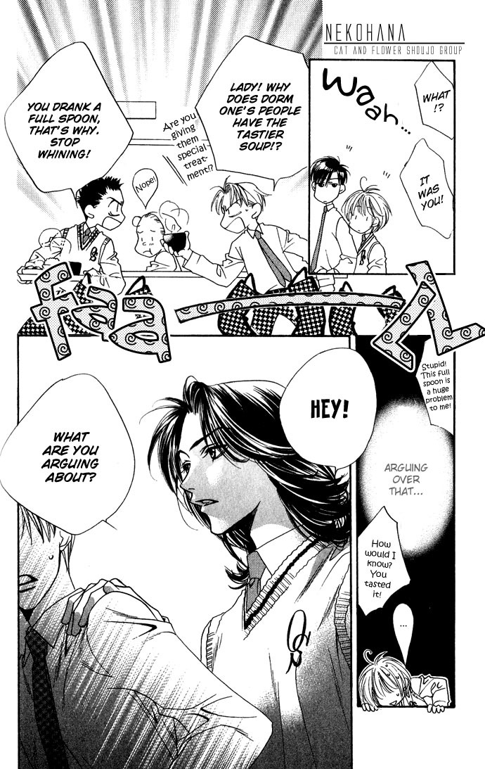 Read Hana-Kimi ENGLISH Manga Online