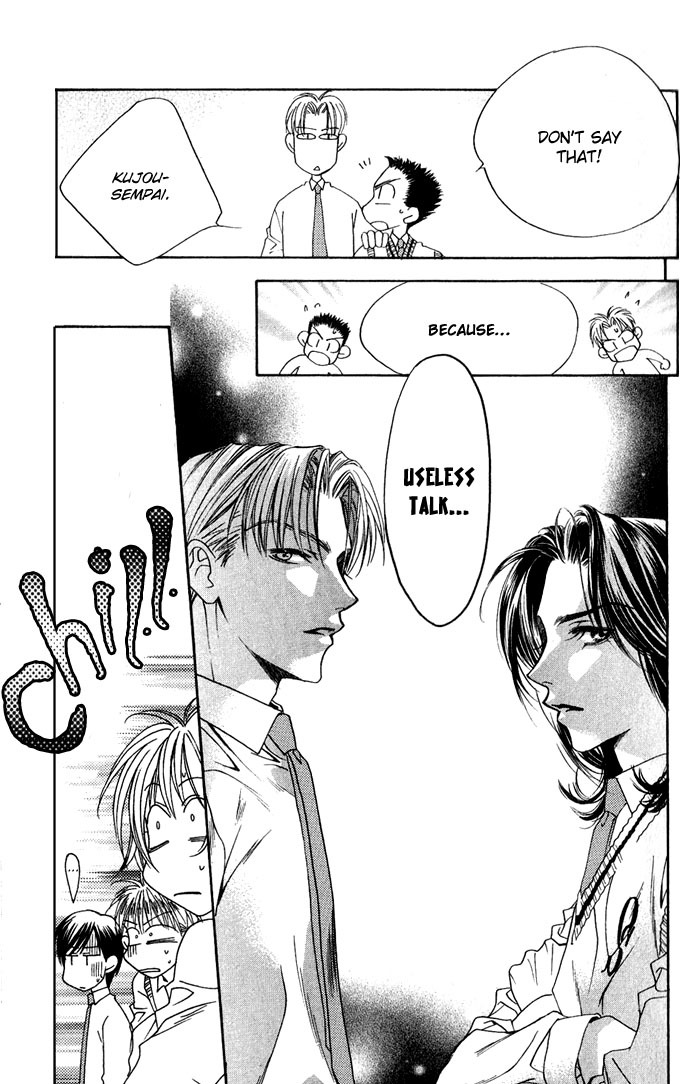 Read Hana-Kimi ENGLISH Manga Online