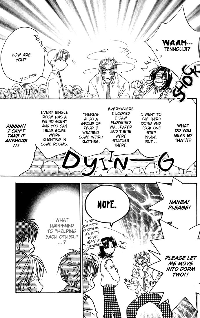 Read Hana-Kimi ENGLISH Manga Online