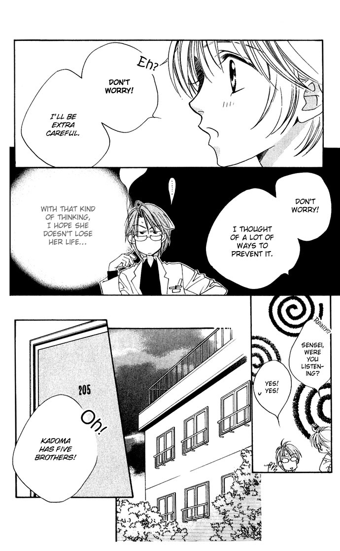 Read Hana-Kimi ENGLISH Manga Online