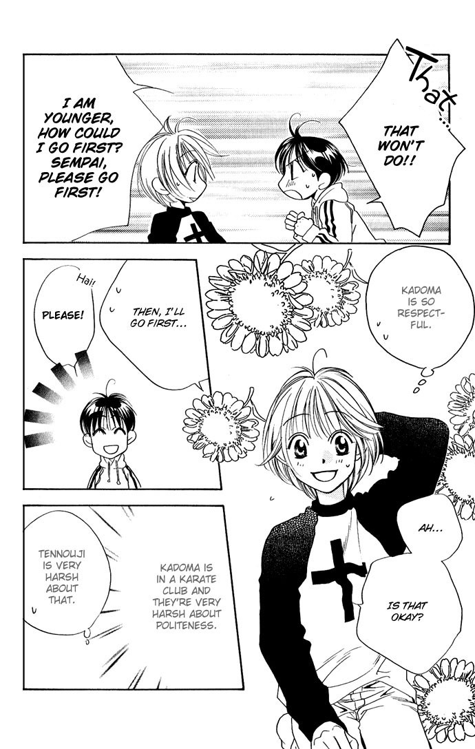 Read Hana-Kimi ENGLISH Manga Online