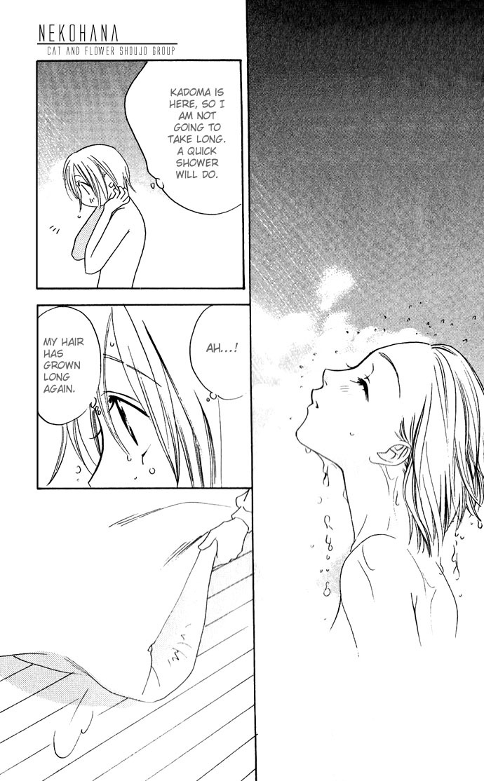 Read Hana-Kimi ENGLISH Manga Online