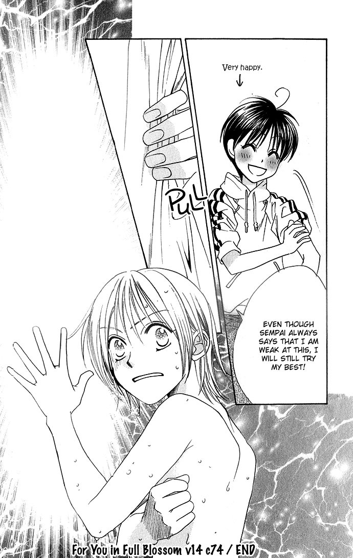 Read Hana-Kimi ENGLISH Manga Online