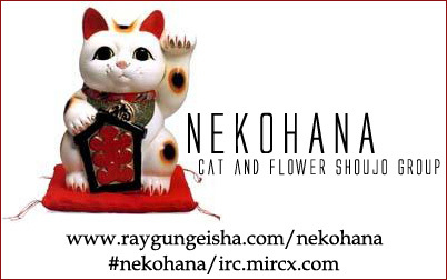 Read Hana-Kimi ENGLISH Manga Online