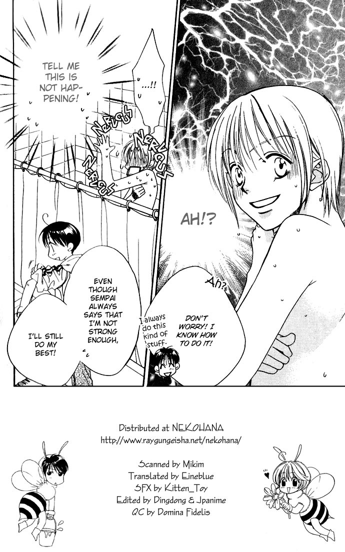 Read Hana-Kimi ENGLISH Manga Online