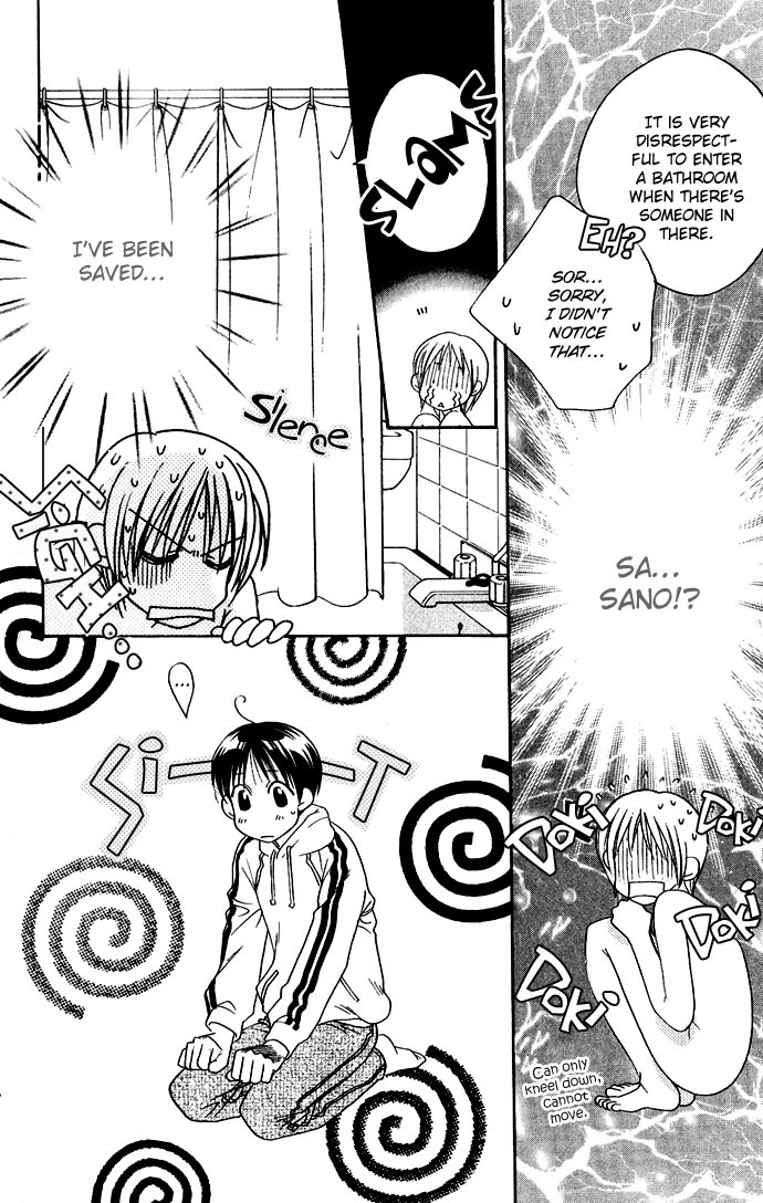 Read Hana-Kimi ENGLISH Manga Online