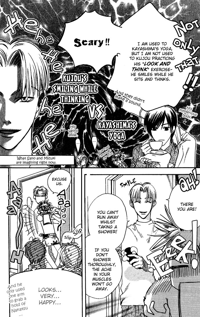 Read Hana-Kimi ENGLISH Manga Online