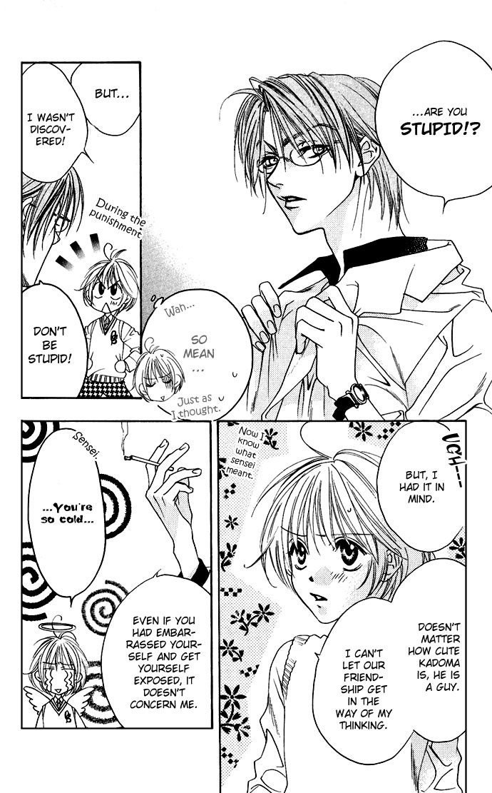 Read Hana-Kimi ENGLISH Manga Online