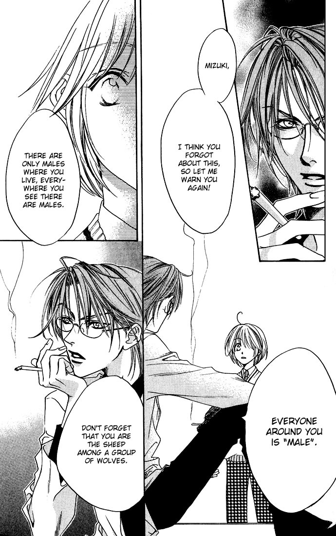 Read Hana-Kimi ENGLISH Manga Online