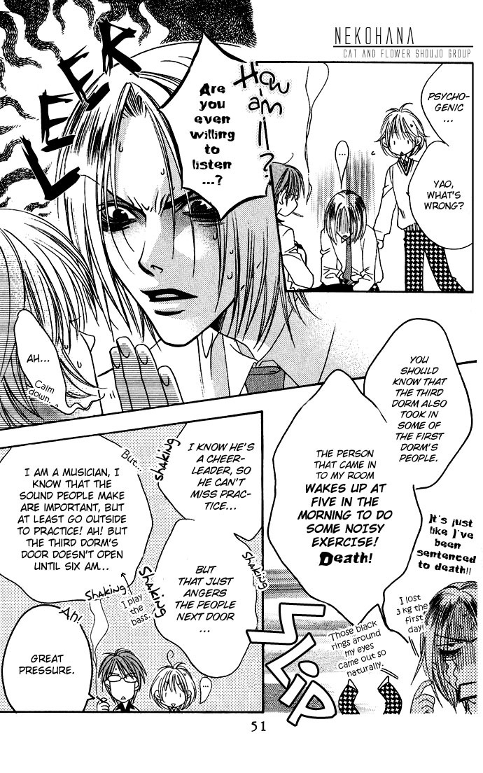 Read Hana-Kimi ENGLISH Manga Online