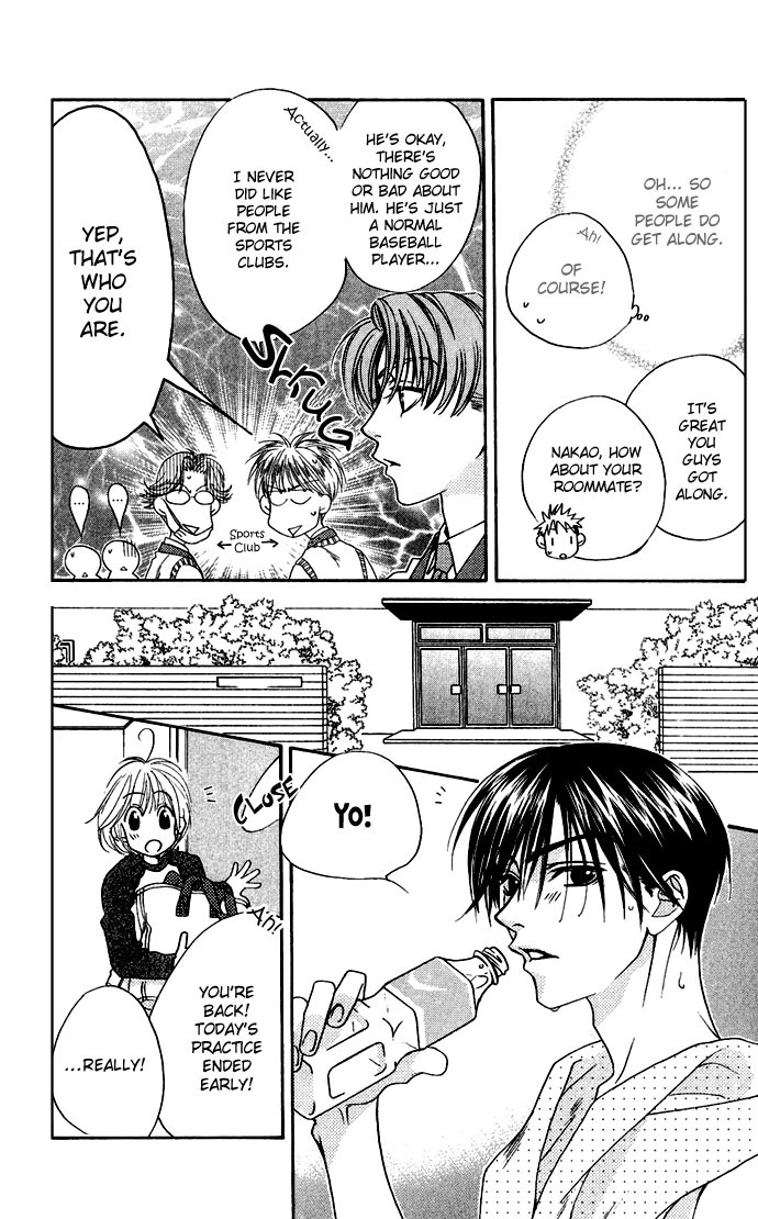 Read Hana-Kimi ENGLISH Manga Online