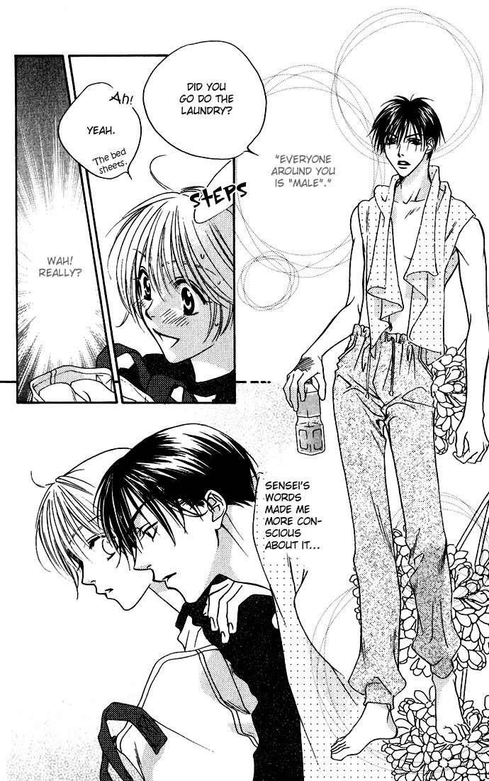 Read Hana-Kimi ENGLISH Manga Online