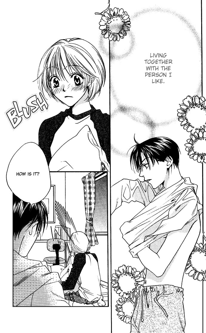 Read Hana-Kimi ENGLISH Manga Online